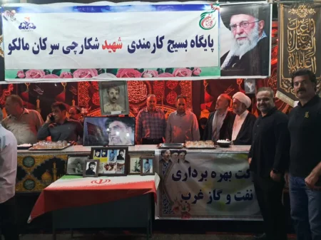 برپایی ایستگاه صلواتی پایگاه مقاومت بسیج شهید شکارچی سرکان ماله‌کوه